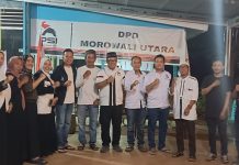 PSI Morut Gelar Buka Puasa Bersama Pengurus