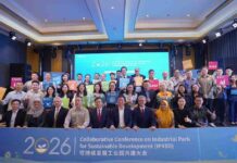 ESG Jadi Fondasi IMIP Jaga Daya Saing Hilirisasi di Rantai Pasok Global